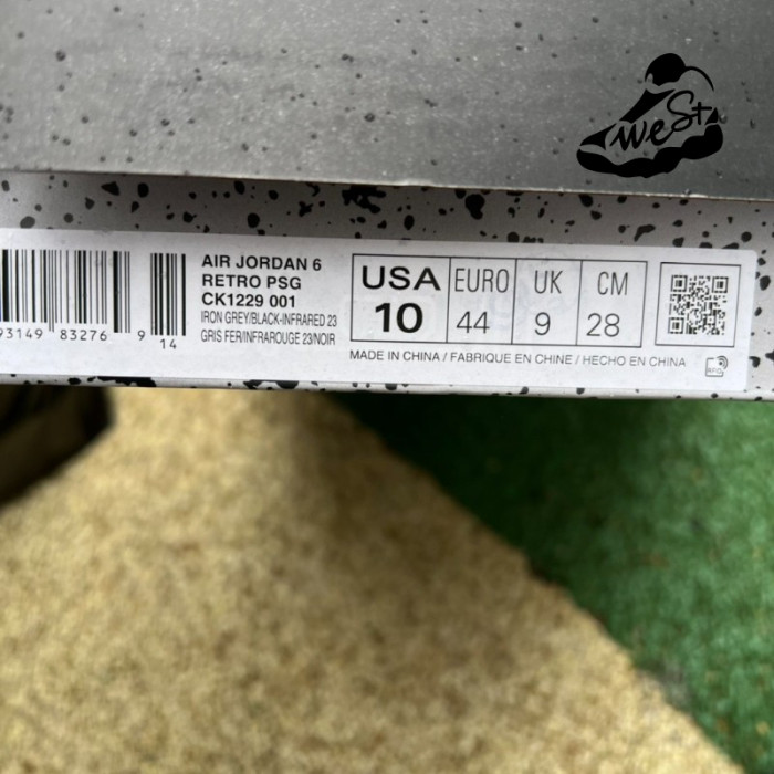 Jordan 6 Retro PSG Paris Saint-Germain