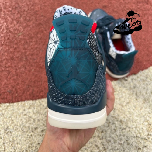 Jordan 4 Retro SE Sashiko