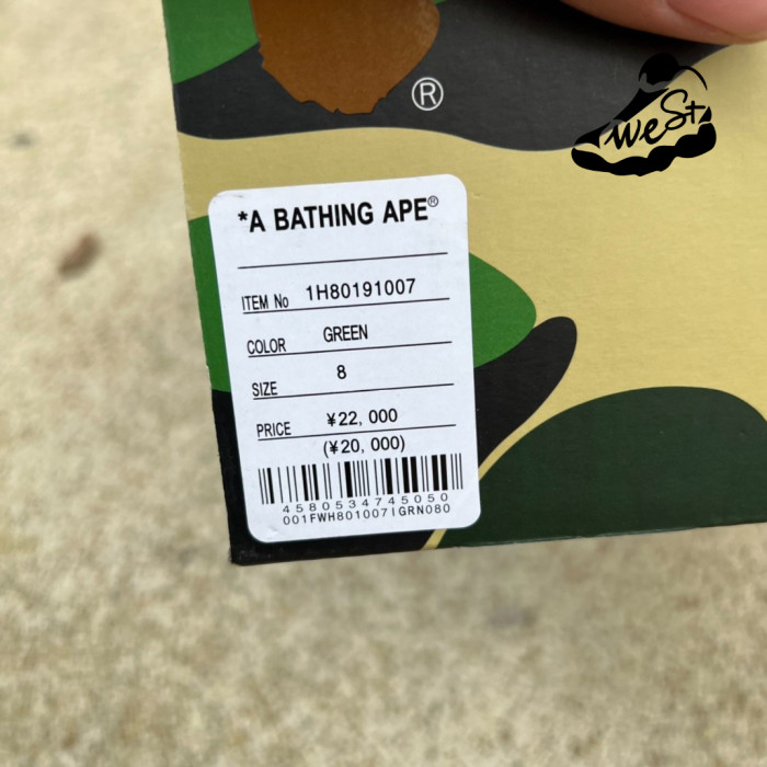 A Bathing Ape Bape SK8 Sta Grey Mustard Yellow