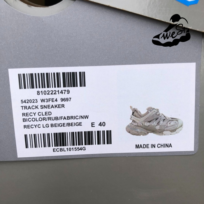 Balenciaga Track