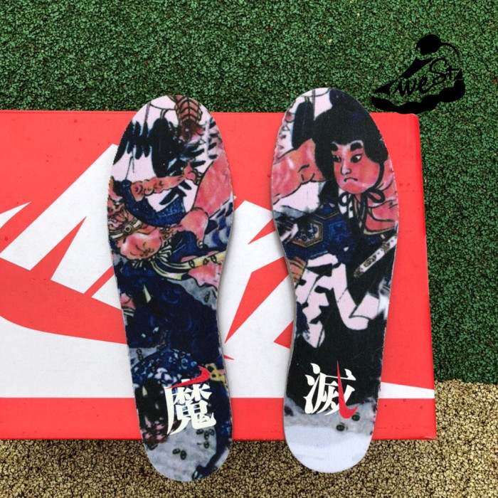 Nike Dunk Low“Setsubu”