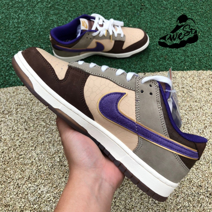 Nike Dunk Low“Setsubu”