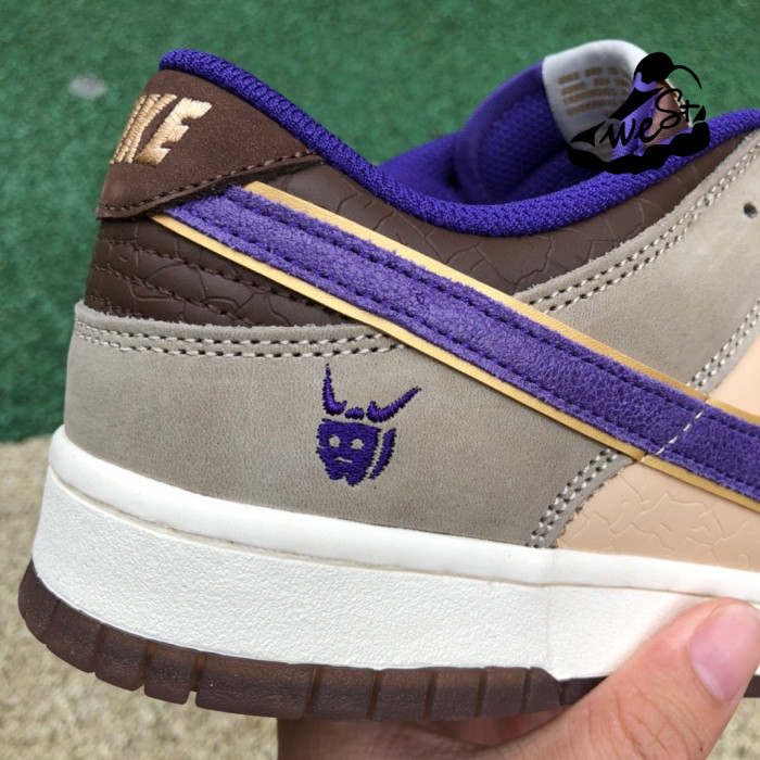Nike Dunk Low“Setsubu”