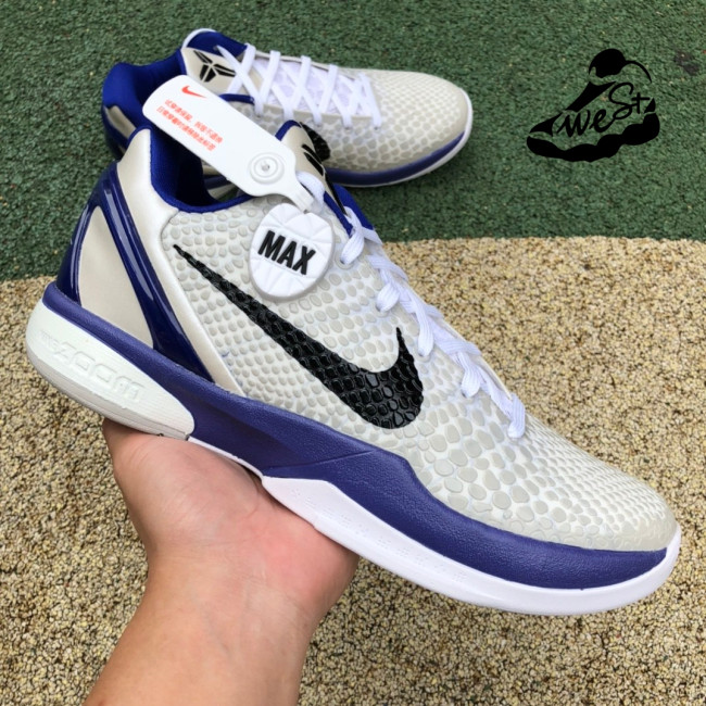 Nike Zoom Kobe 6