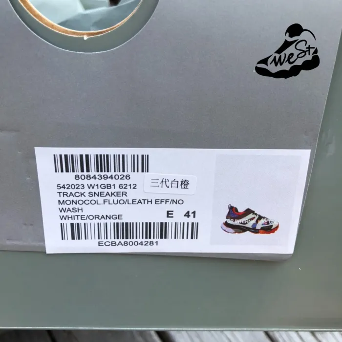 Balenciaga Track