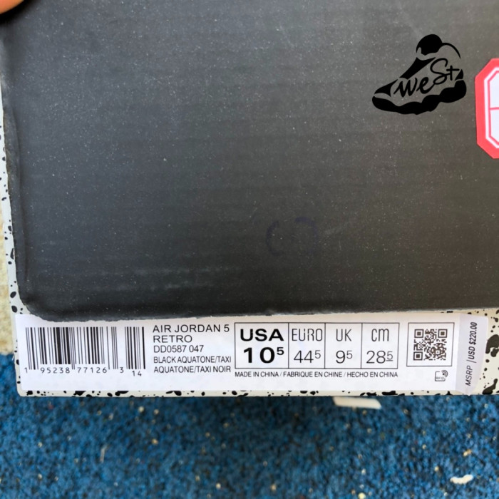 Jordan 5 Retro  Aqua