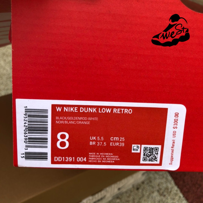 Nike Dunk Low Championship Goldenrod (2021)