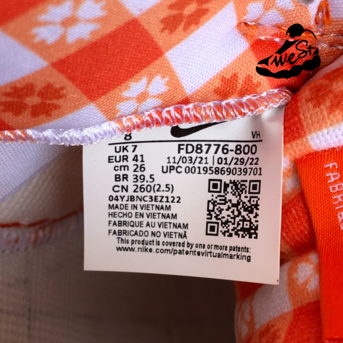 Nike SB Dunk Low Concepts Orange Lobster