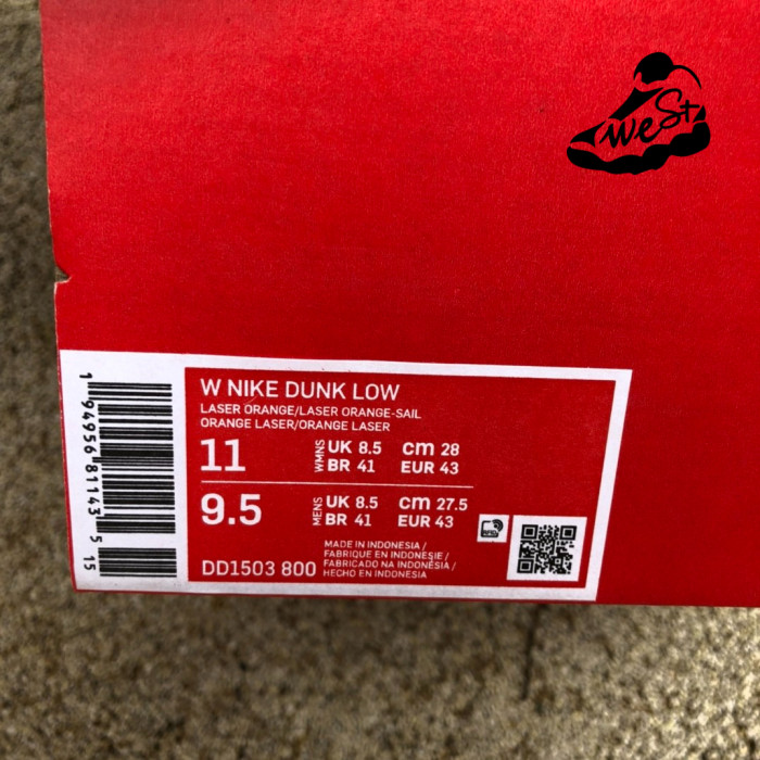 Nike Dunk Low Laser Orange
