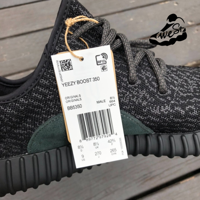 adidas Yeezy Boost 350 Pirate Black