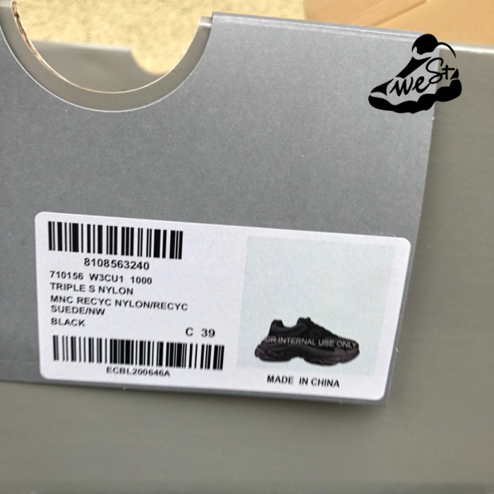 Balenciaga Triple S