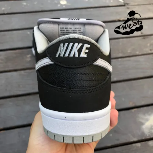 Nike SB Dunk Low J-Pack Shadow