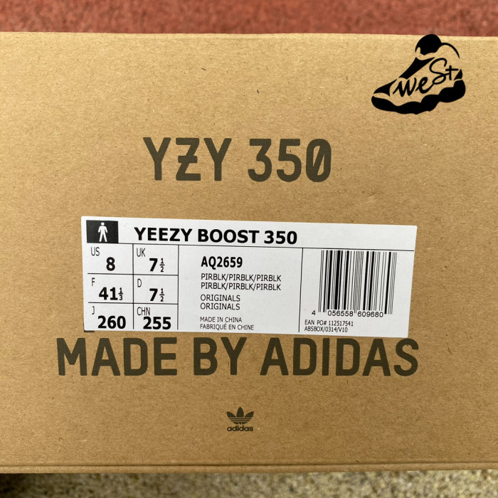adidas Yeezy Boost 350 Pirate Black (2015)