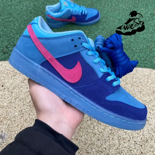 Nike SB Dunk Low Run The Jewels