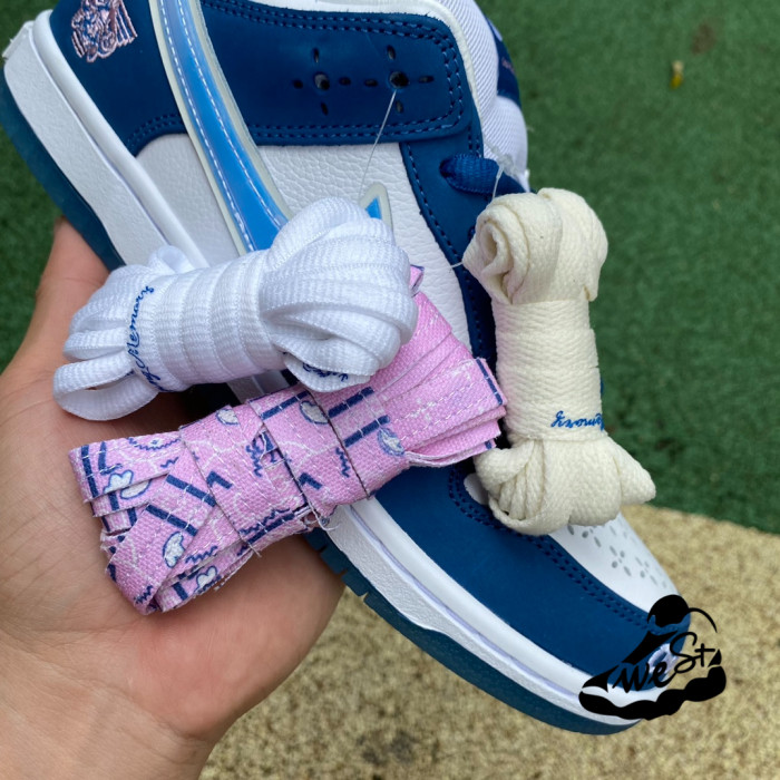 Nike SB Dunk Low Born x Raised One Block At A Time