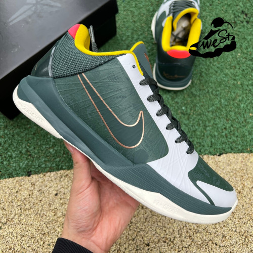 Nike Kobe 5 Protro EYBL Girls  CD4991-300