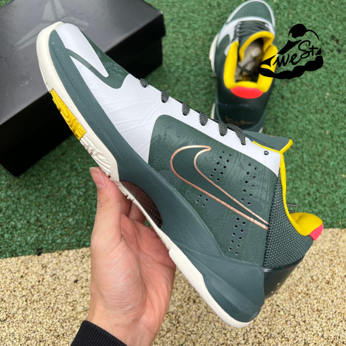 Nike Kobe 5 Protro EYBL Girls  CD4991-300