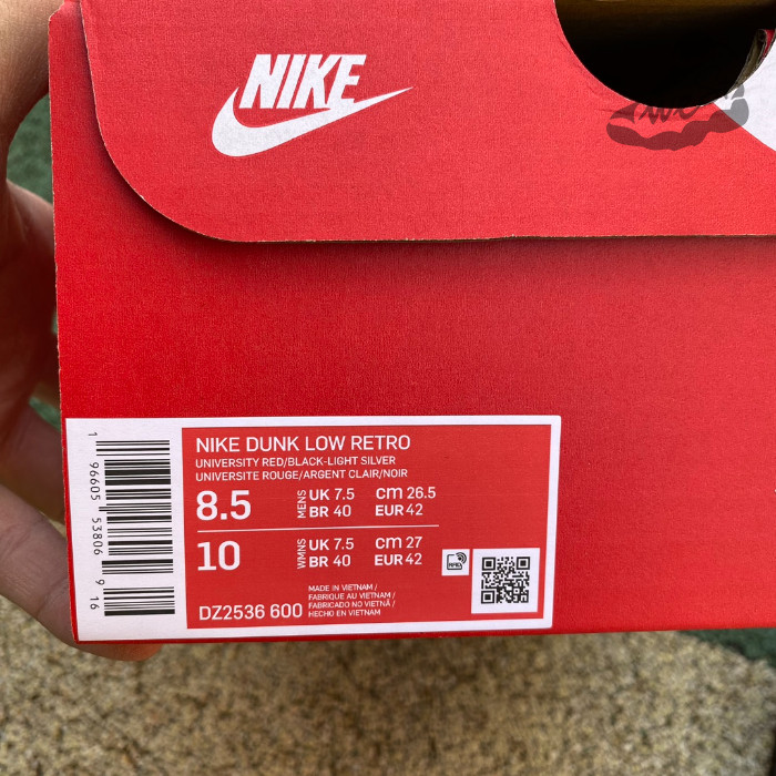 Nike Dunk Low Chicago Split