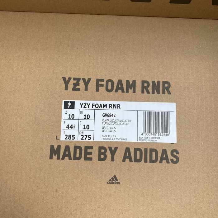 adidas Yeezy Foam RNR Clay Taupe