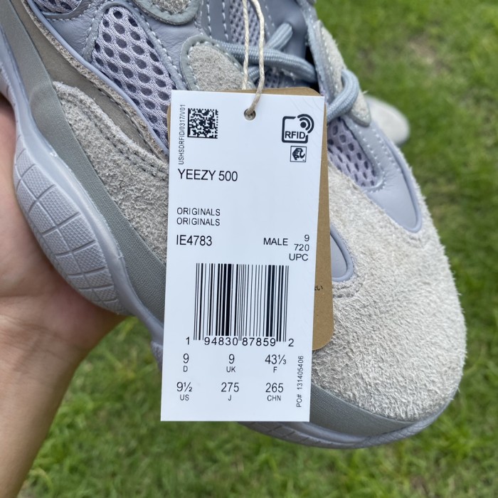 adidas Yeezy 500