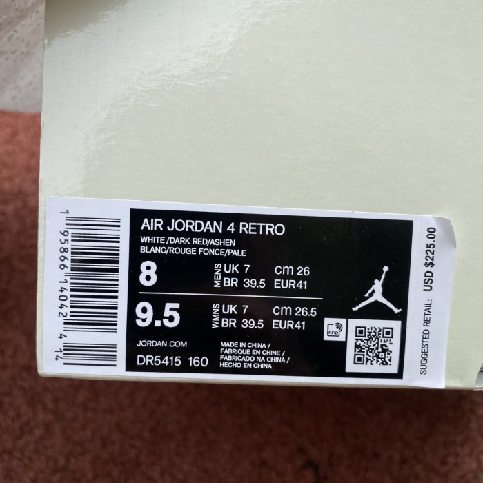 Nike SB x Air Jordan 4