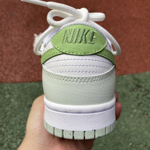 Nike Dunk Low NEXT NATURE 