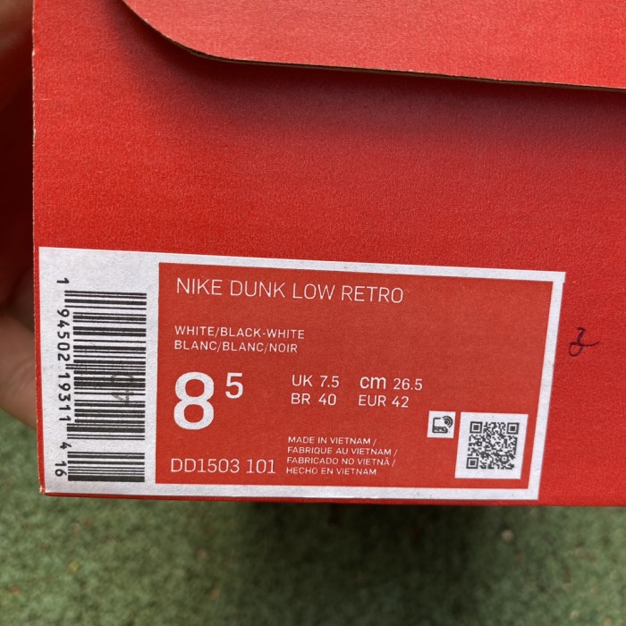 Nike Dunk Low RETRO