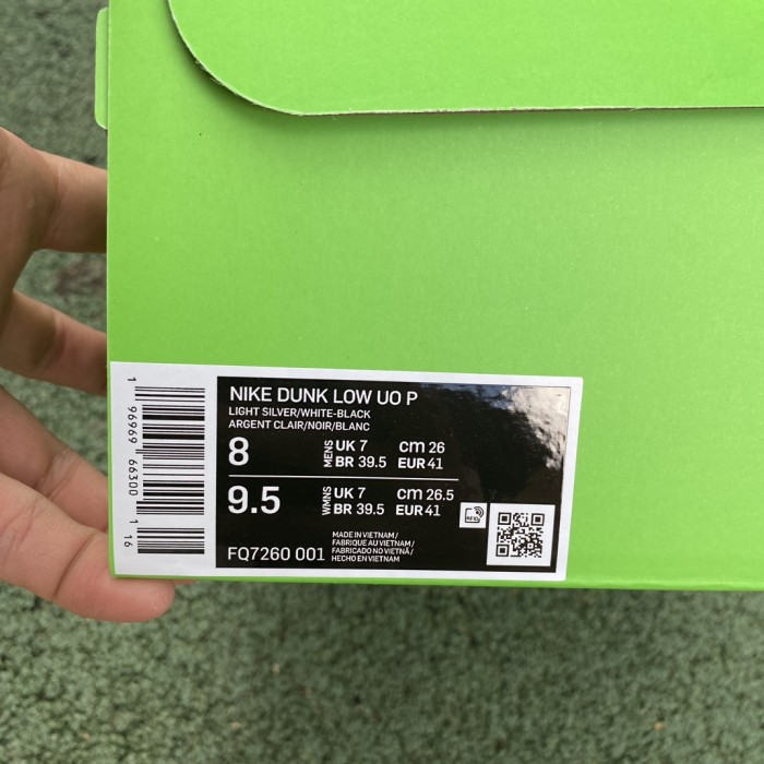 Nike Dunk Low University of Oregon PE (2023)