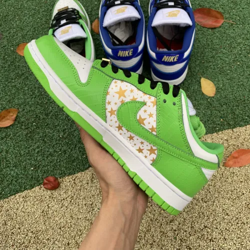 NIKE SB DUNK LOW SUPREME STARS MEAN GREEN (2021)