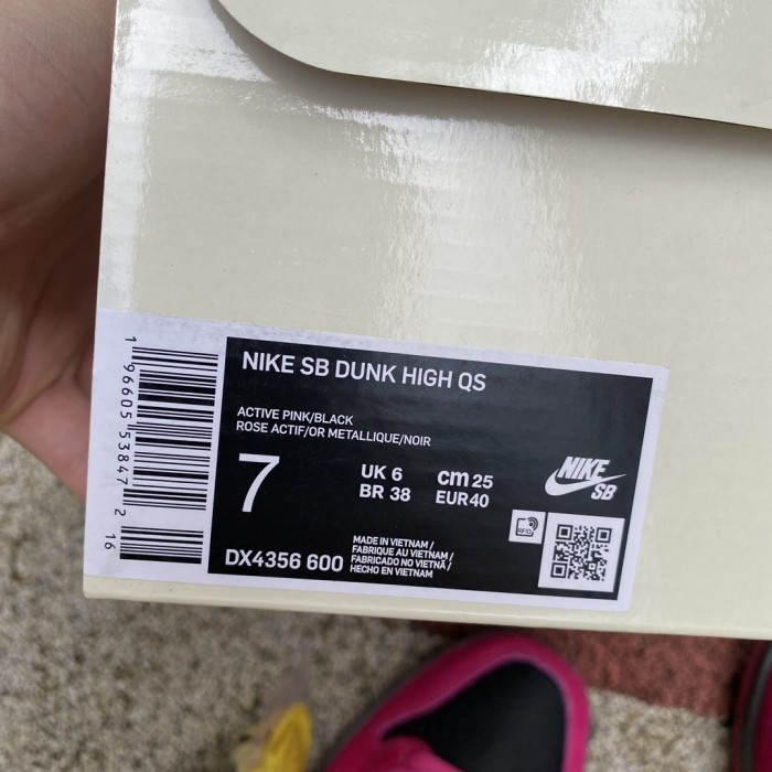 Nike SB Dunk High Run The Jewels