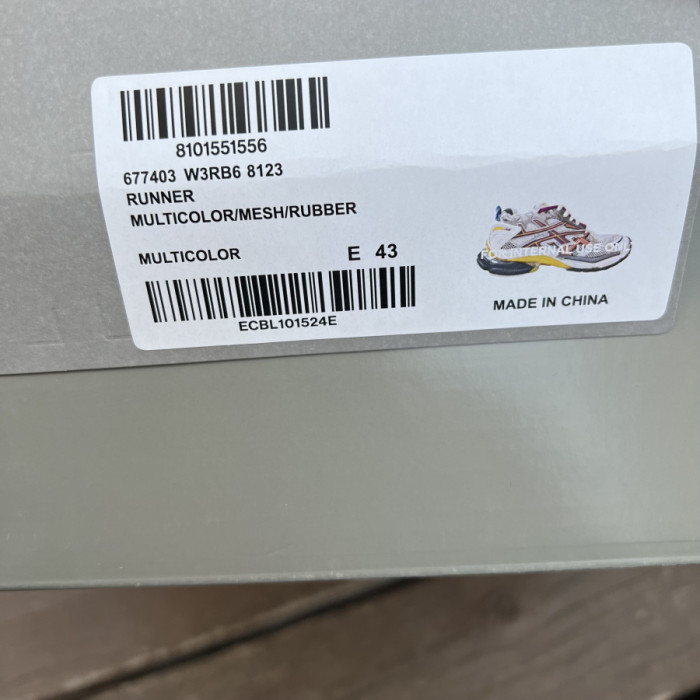 Balenciaga Runner Multicolor