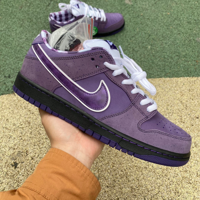 Nike SB Dunk Low Concepts Purple Lobster