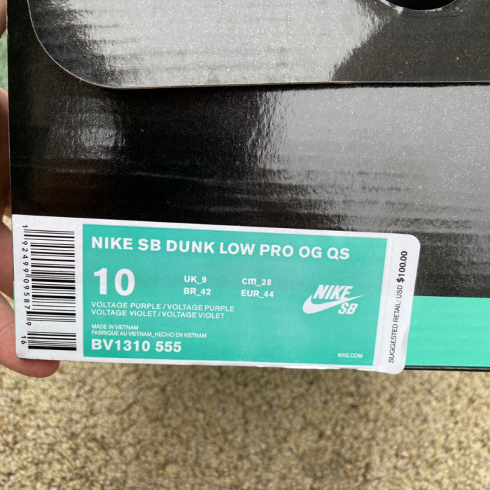 Nike SB Dunk Low Concepts Purple Lobster