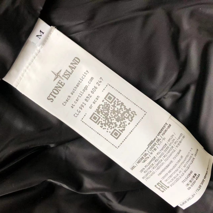 Stone Island Sleeveless Down Jacket
