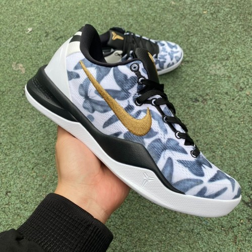 Nike Kobe 8 Protro  Mambacita 