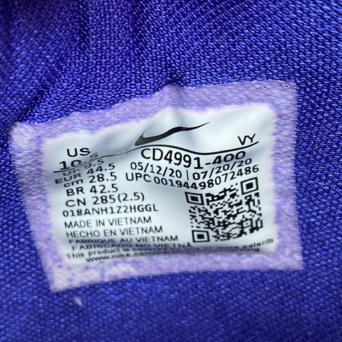 Kobe 5 Protro 5 Rings (2020)