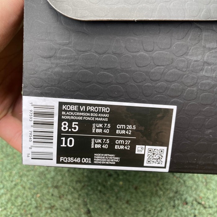 Nike Kobe 6 Protro 'Italian Camo' FQ3546-001