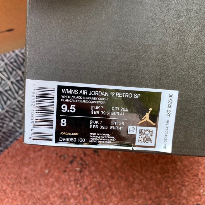 Air Jordan 12 Retro SP A Ma Maniére White