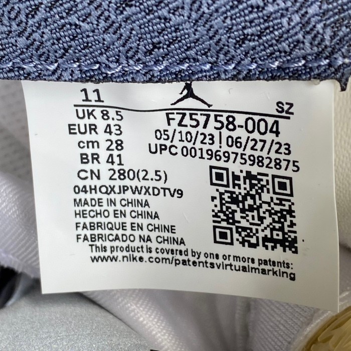 Air Jordan 5 Retro A Ma Maniére Diffused Blue