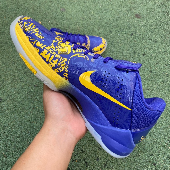 Kobe 5 Protro 5 Rings (2020)