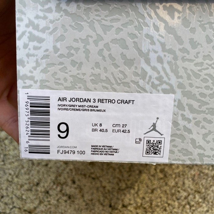 Air Jordan 3 Retro Craft Ivory