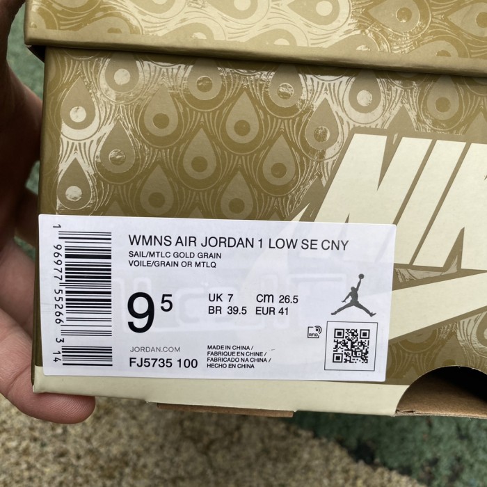 Air Jordan 1 Low Year of the Dragon (2024)