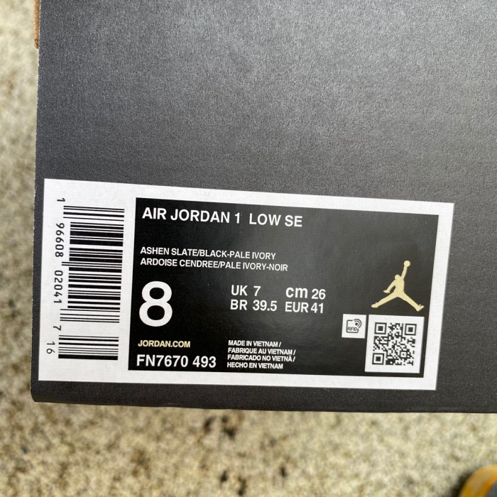 Air Jordan 1 'World Make Japan'