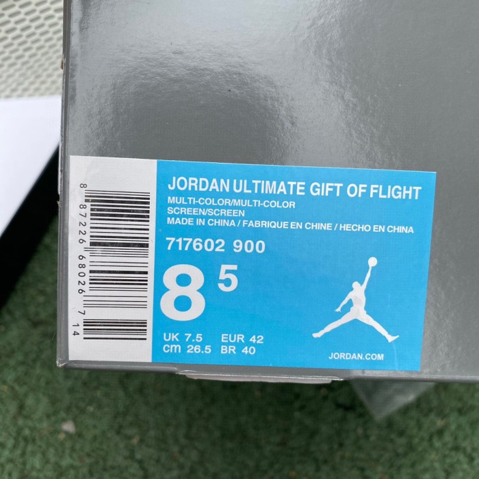 Air Jordan 29/11 Retro 'Ultimate Gift of Flight Pack' 