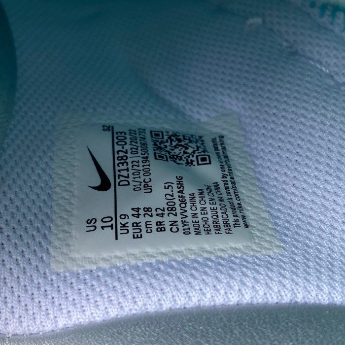 Air Force 1 Low Tiffany & Co. 1837
