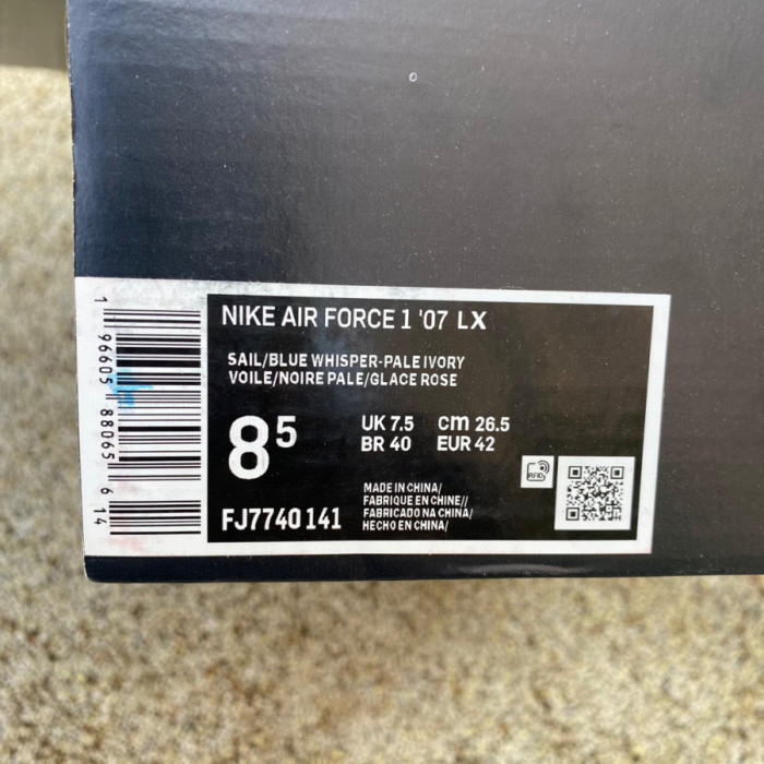 Air Force 1 Low '07 LX Denim Swoosh Boucle