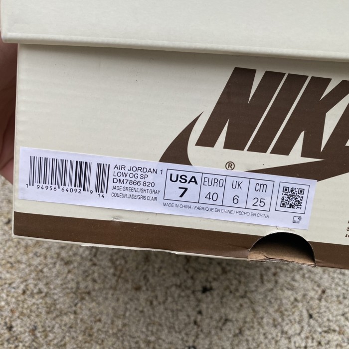 Tracis Scott x Air Jordan 1 Low Golf