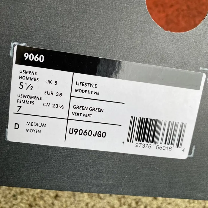 New Balance 9060 JD Exclusive Dark Army