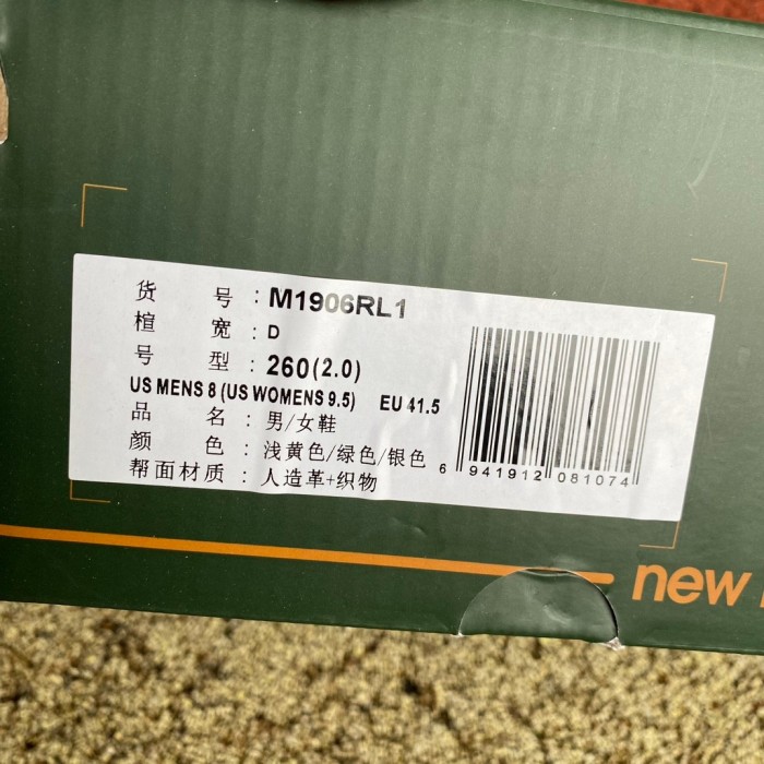 New Balance 1906R Aime Leon Dore Jade