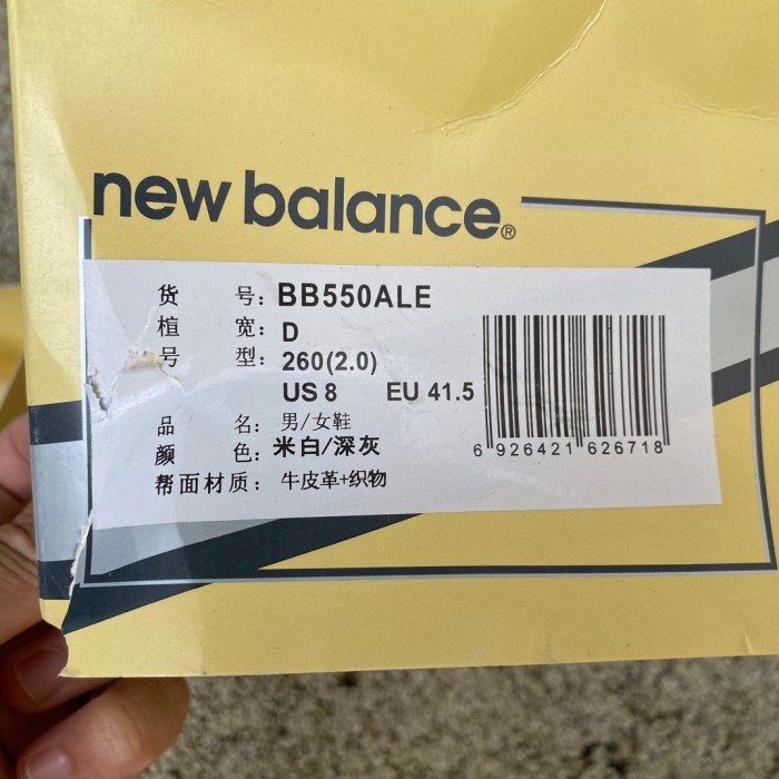 New Balance 550 Aime Leon Dore White Grey